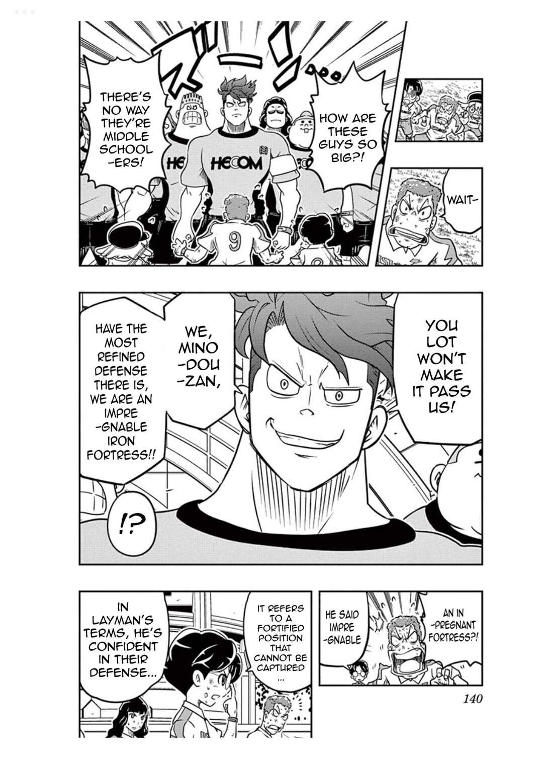 Inazuma Eleven: Balance of Ares Chapter 4 - Page 6