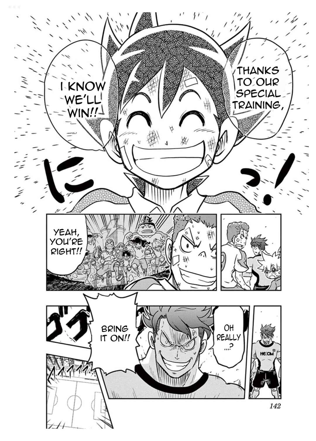 Inazuma Eleven: Balance of Ares Chapter 4 - Page 8