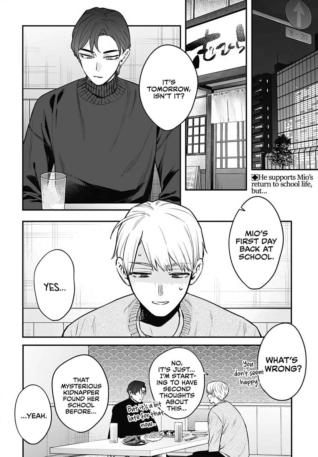 Mii-chan wa Kawaretai Chapter 25 - Page 2