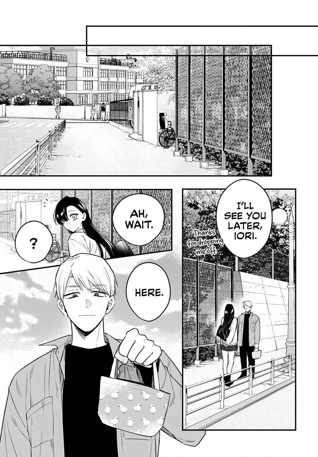 Mii-chan wa Kawaretai Chapter 25 - Page 25