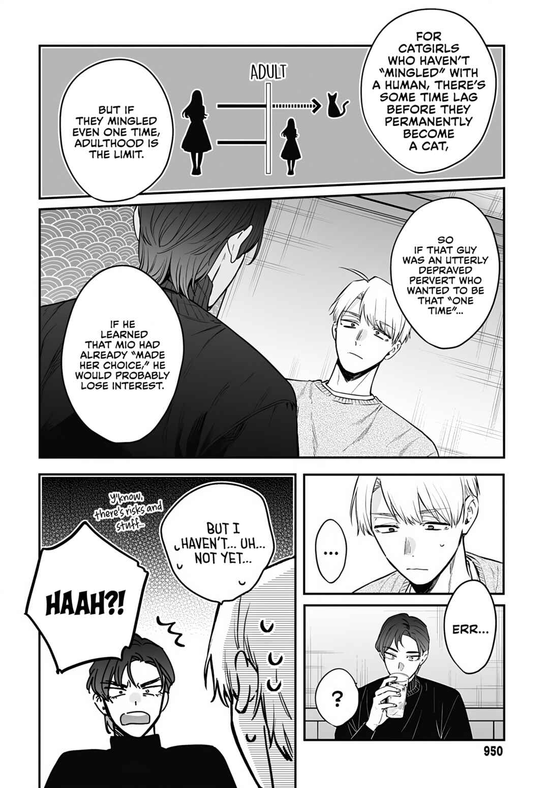 Mii-chan wa Kawaretai Chapter 25 - Page 4