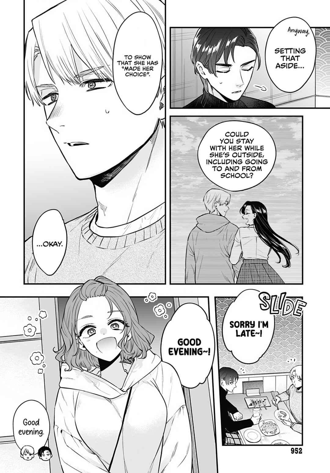 Mii-chan wa Kawaretai Chapter 25 - Page 6