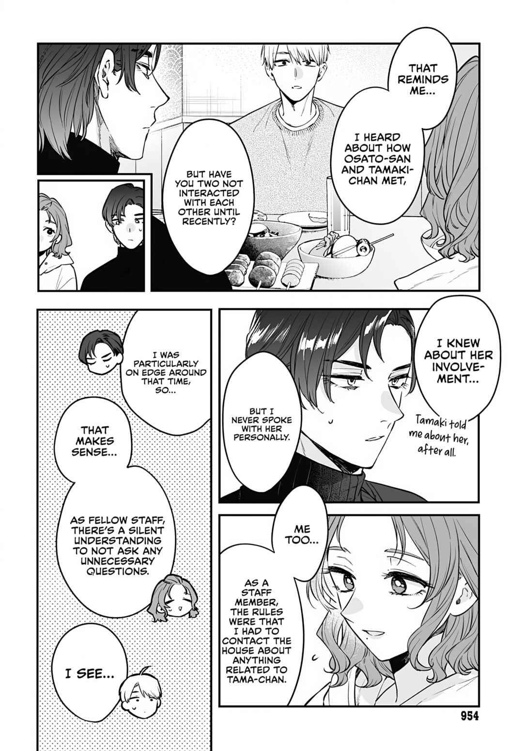 Mii-chan wa Kawaretai Chapter 25 - Page 8