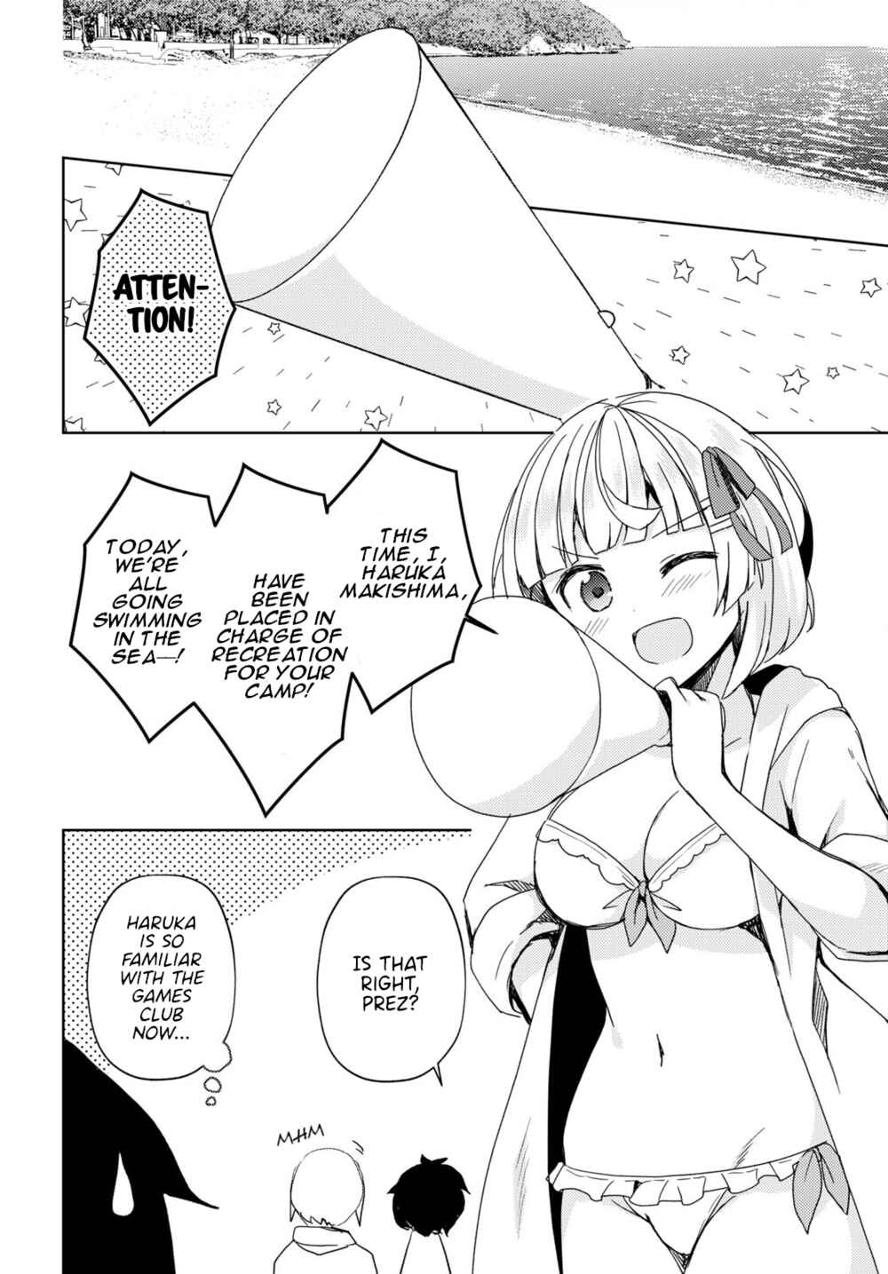Ore no Imouto ga Konna ni Kawaii Wake ga Nai: Kuroneko If Chapter 11 - Page 10