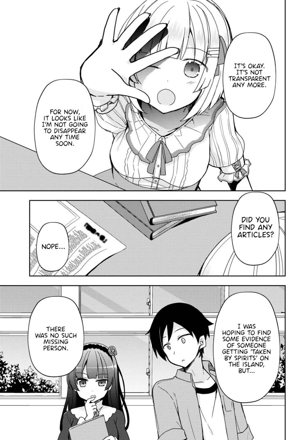 Ore no Imouto ga Konna ni Kawaii Wake ga Nai: Kuroneko If Chapter 11 - Page 3
