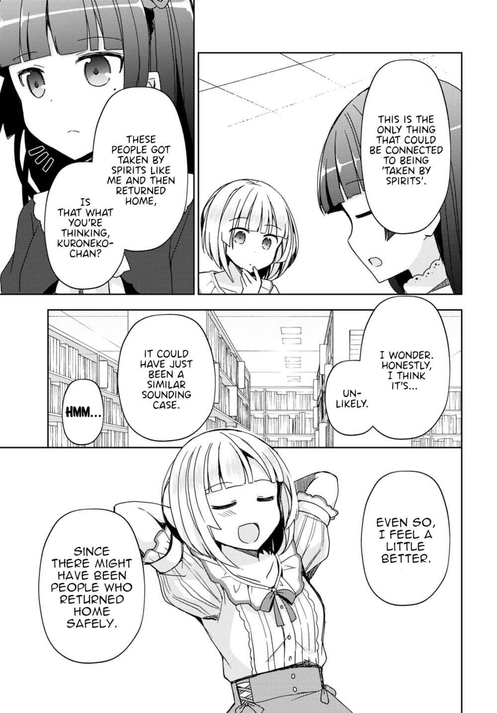 Ore no Imouto ga Konna ni Kawaii Wake ga Nai: Kuroneko If Chapter 11 - Page 5