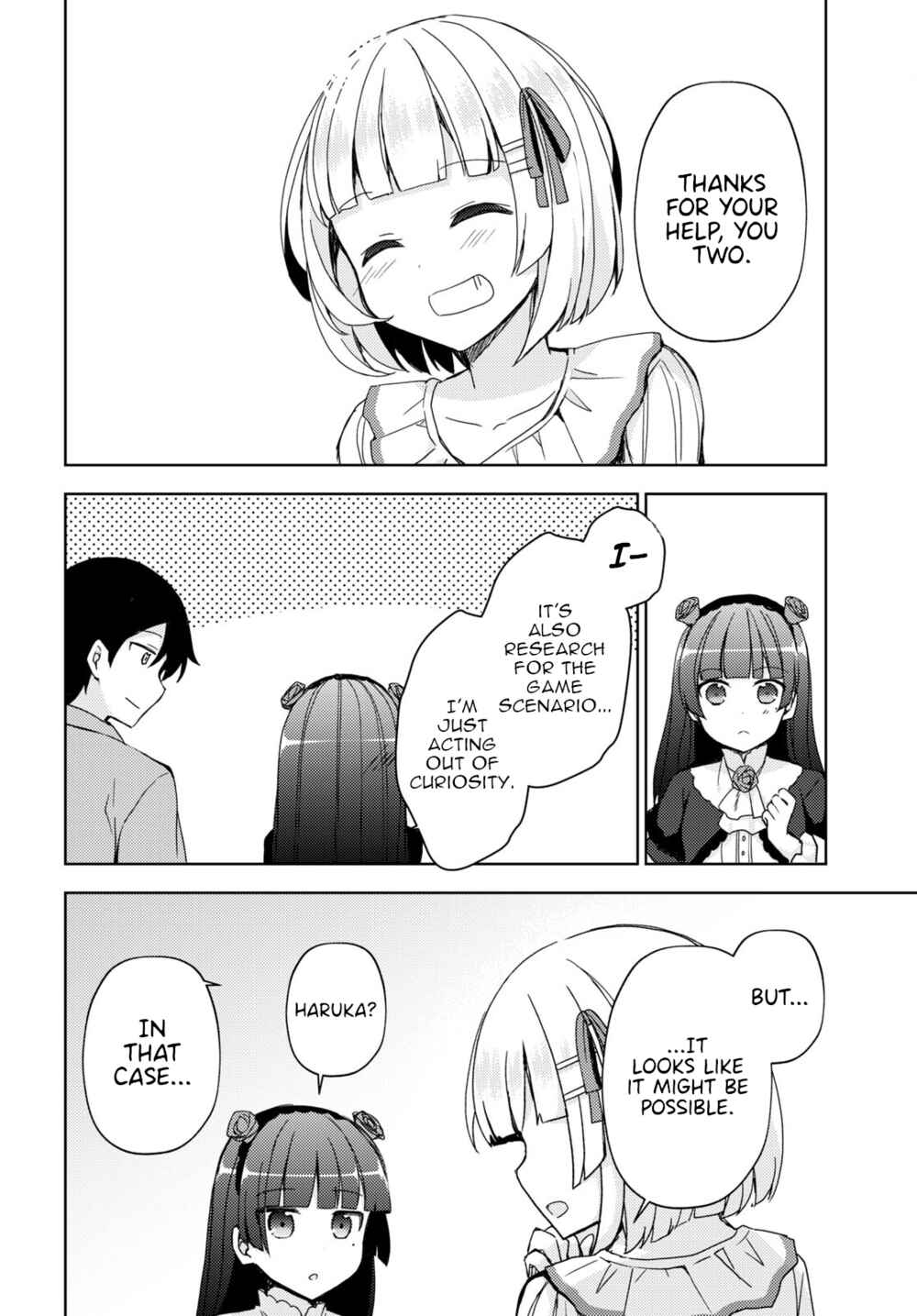 Ore no Imouto ga Konna ni Kawaii Wake ga Nai: Kuroneko If Chapter 11 - Page 6