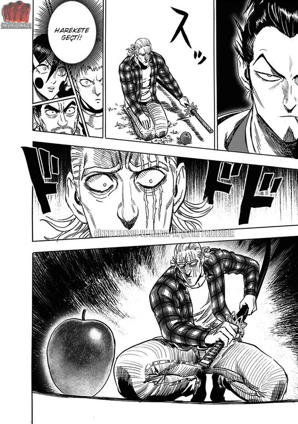 One Punch-Man Chapter 194 - Page 21