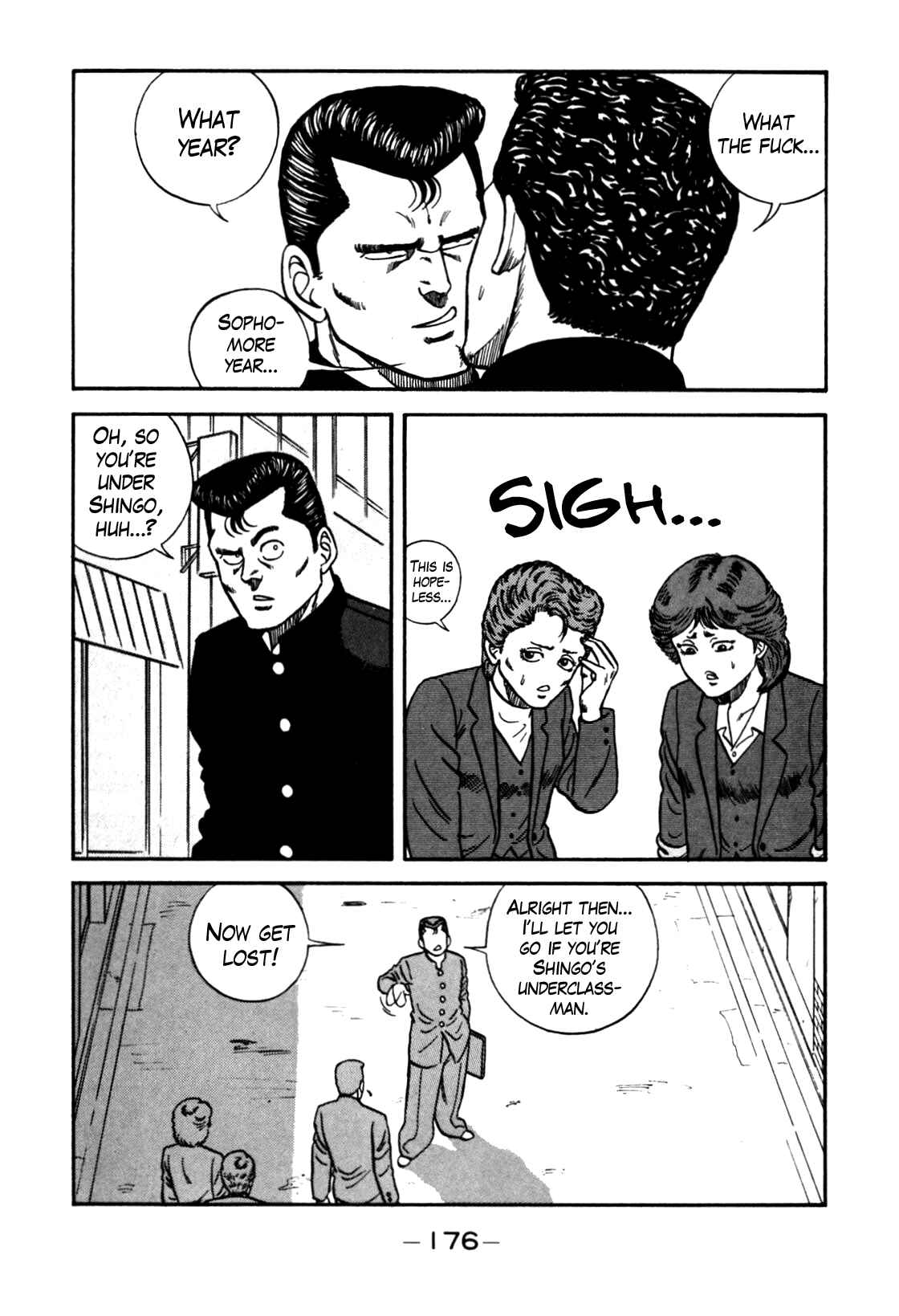 Be-bop High School Chapter 82 - Page 12