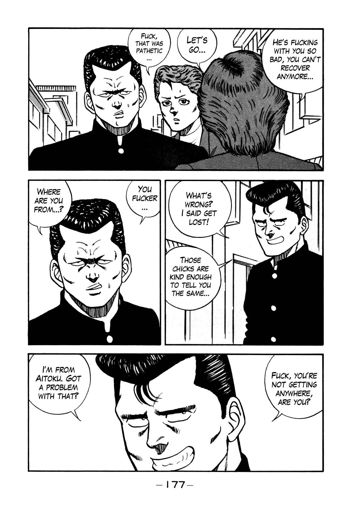 Be-bop High School Chapter 82 - Page 13