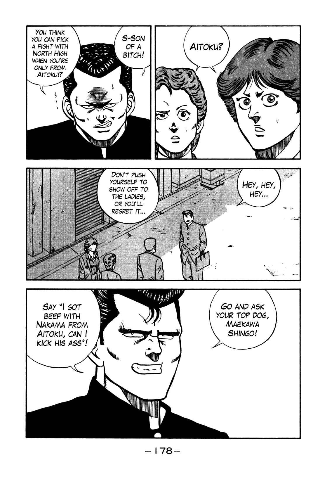 Be-bop High School Chapter 82 - Page 14