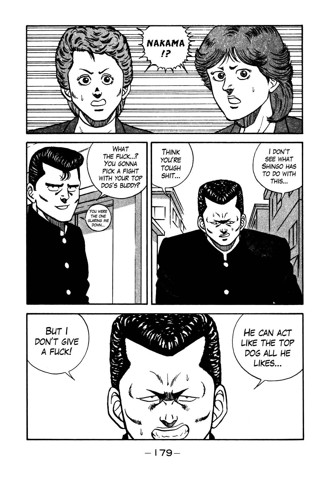 Be-bop High School Chapter 82 - Page 15