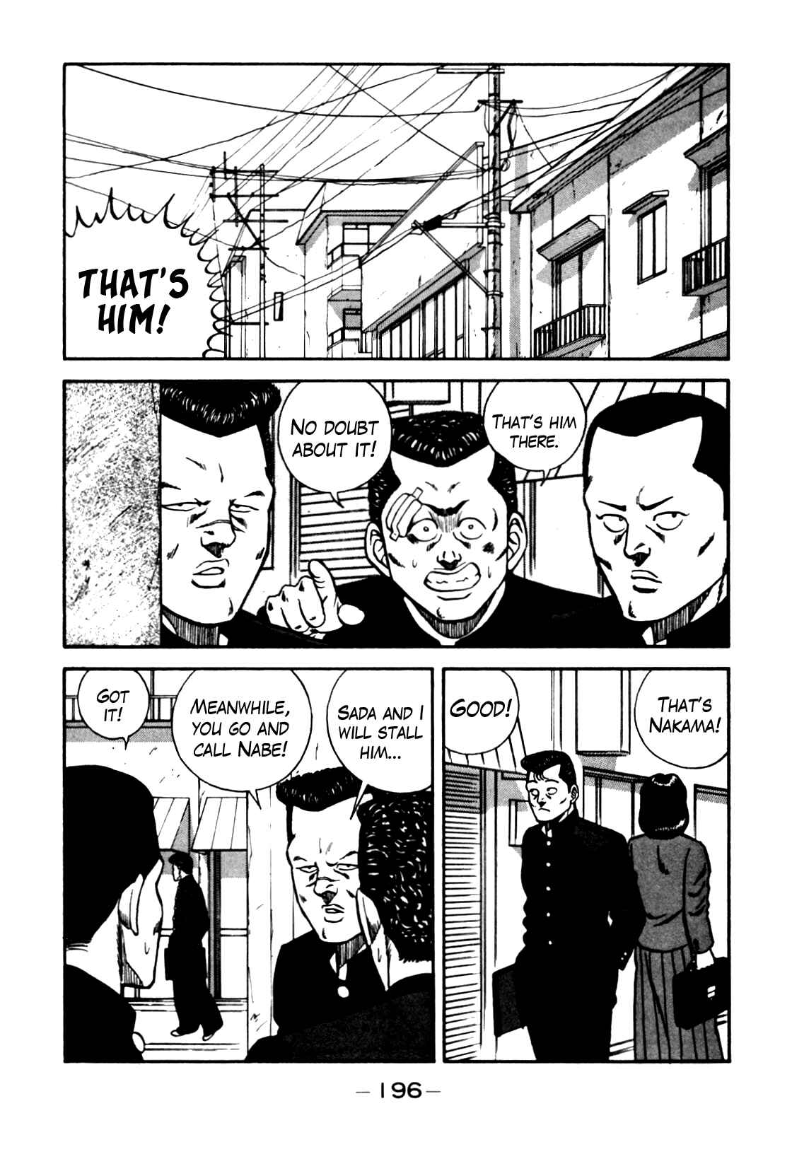 Be-bop High School Chapter 82 - Page 32