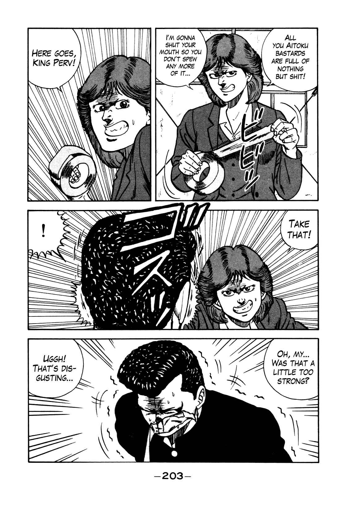 Be-bop High School Chapter 82 - Page 39