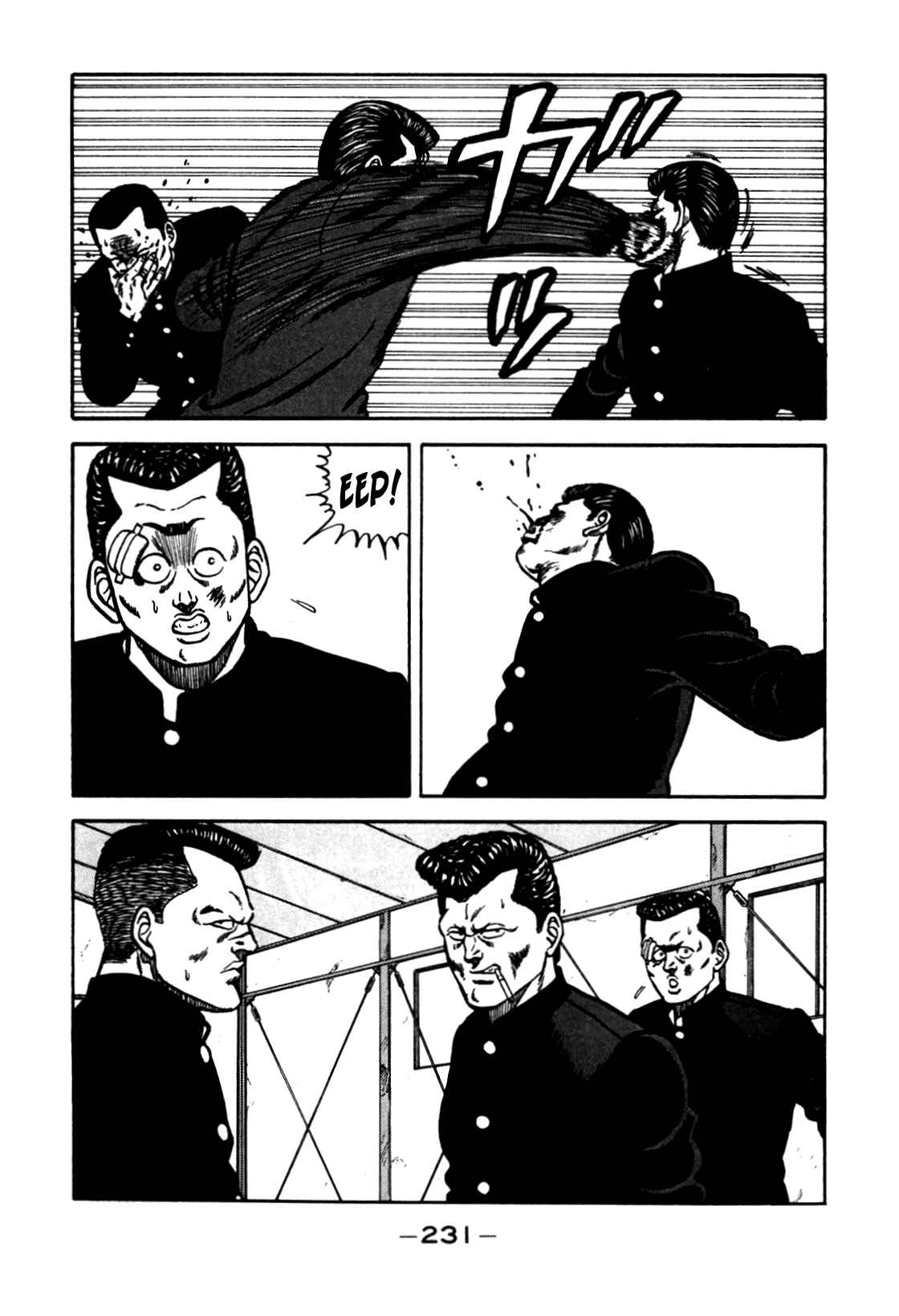 Be-bop High School Chapter 82 - Page 67