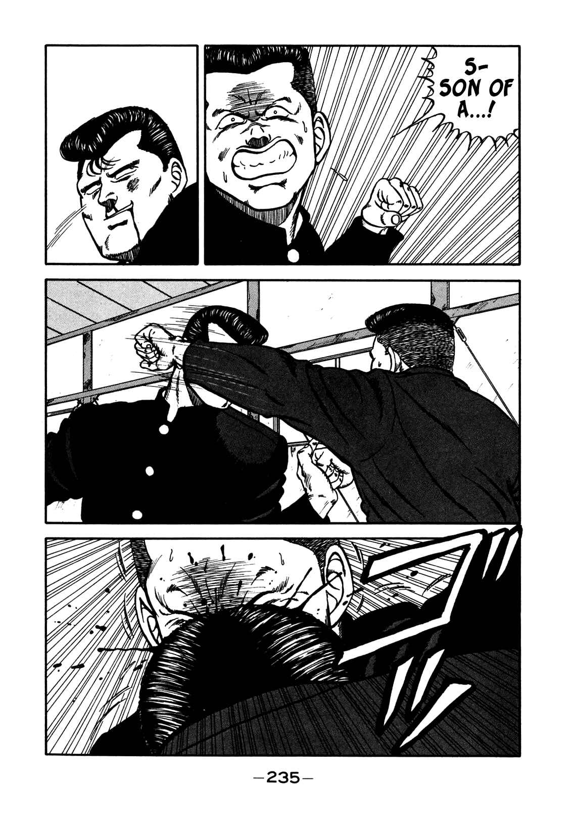 Be-bop High School Chapter 82 - Page 71