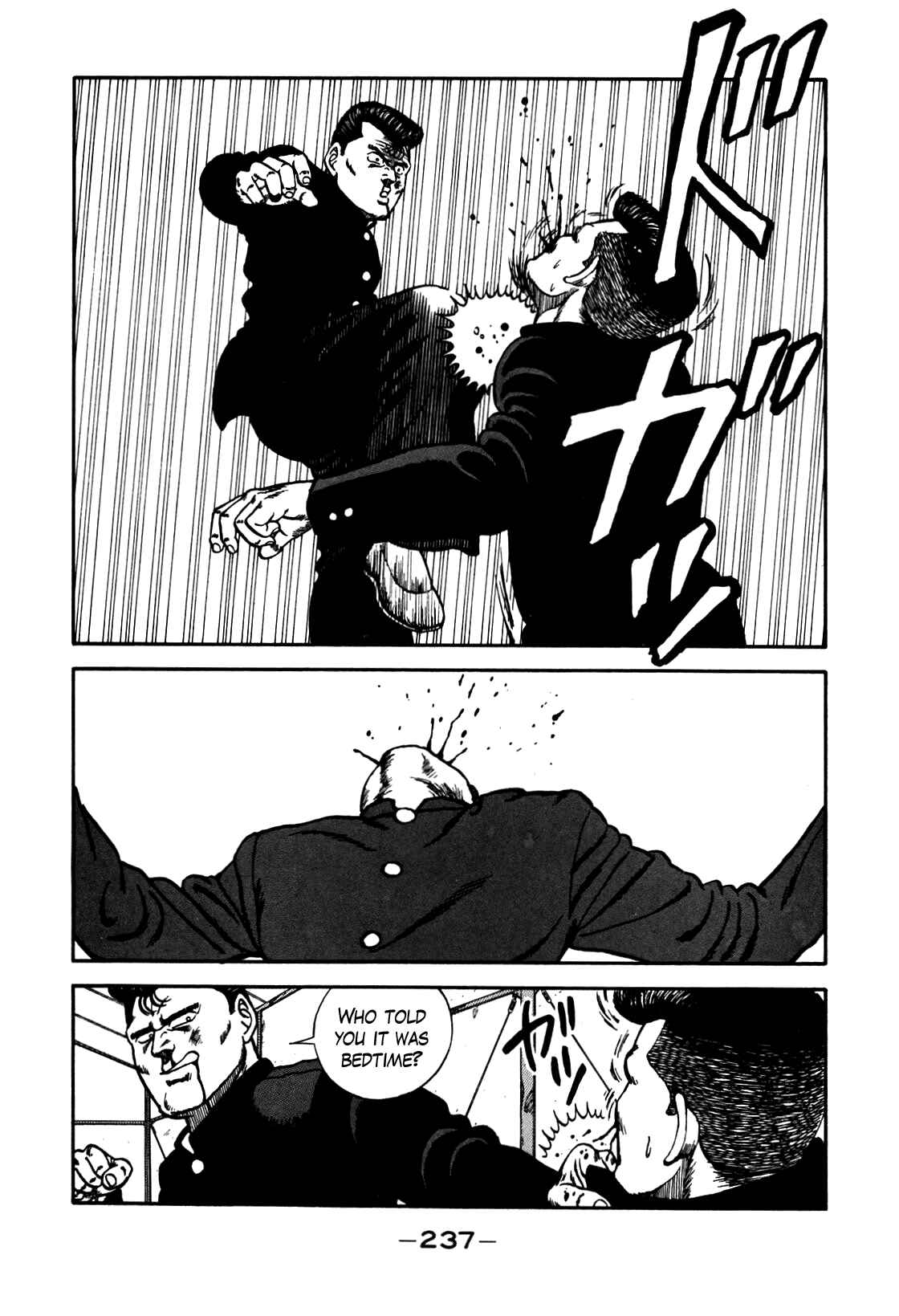 Be-bop High School Chapter 82 - Page 73