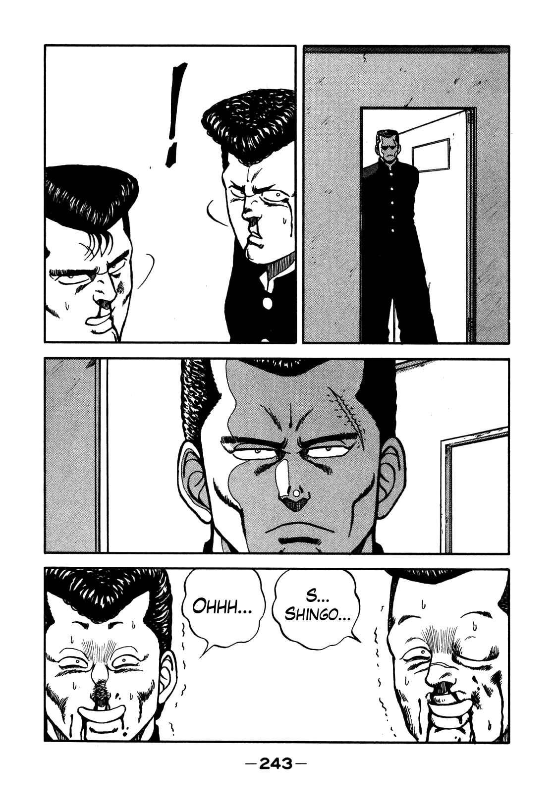 Be-bop High School Chapter 82 - Page 79