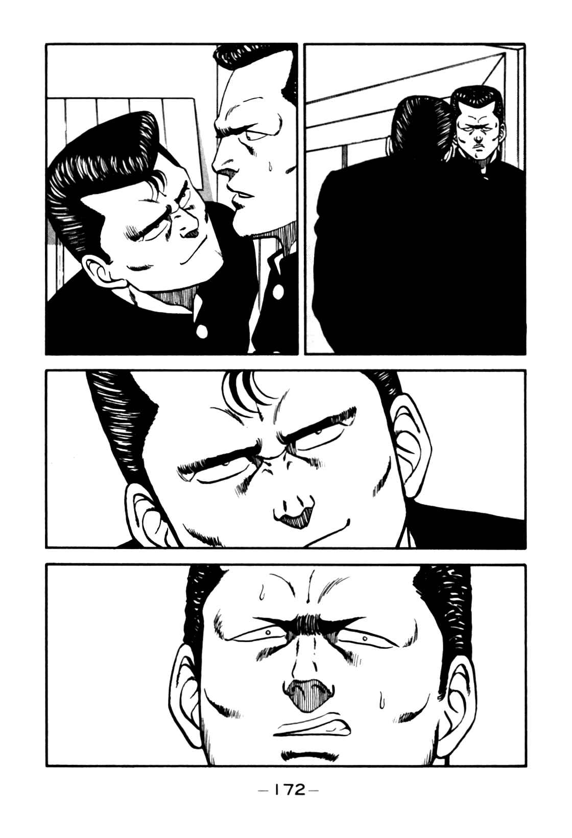 Be-bop High School Chapter 82 - Page 8
