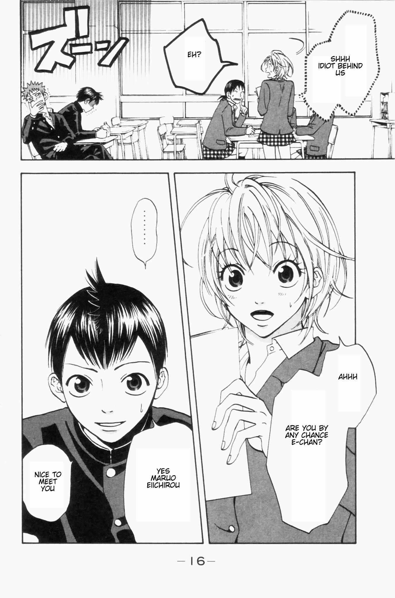 Baby Steps Chapter 1 - Page 20