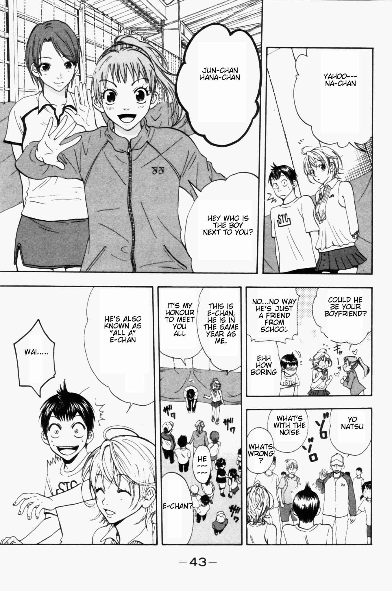 Baby Steps Chapter 1 - Page 47