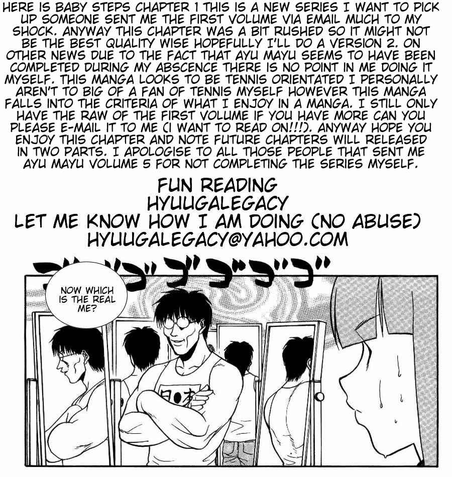 Baby Steps Chapter 1 - Page 79