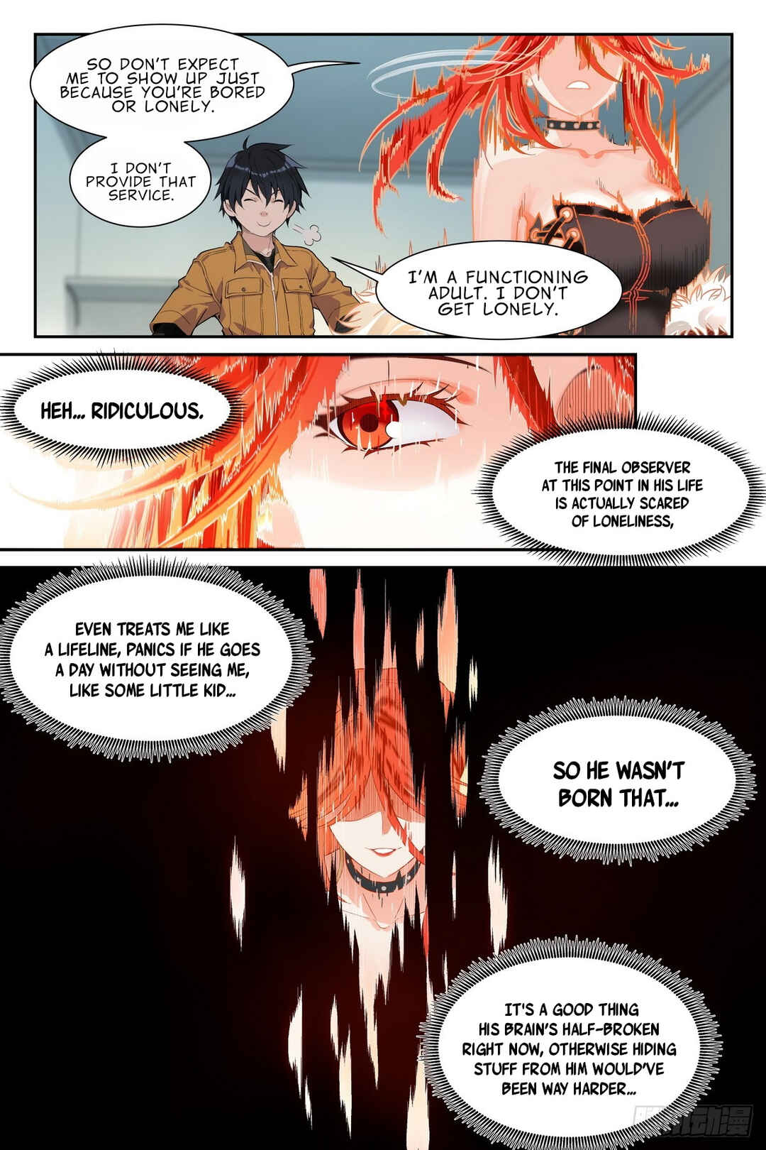 Shùshī Shǒucè Chapter 24 - Page 14