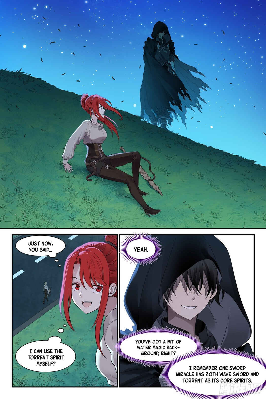 Shùshī Shǒucè Chapter 24 - Page 18