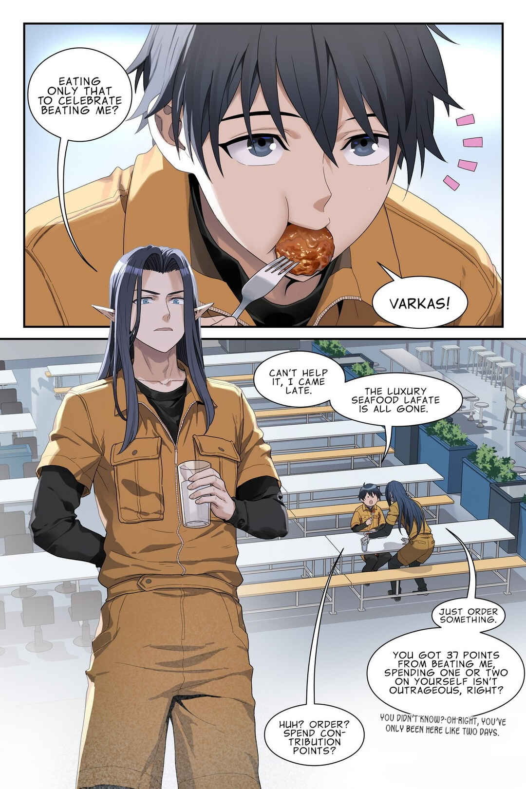 Shùshī Shǒucè Chapter 24 - Page 2