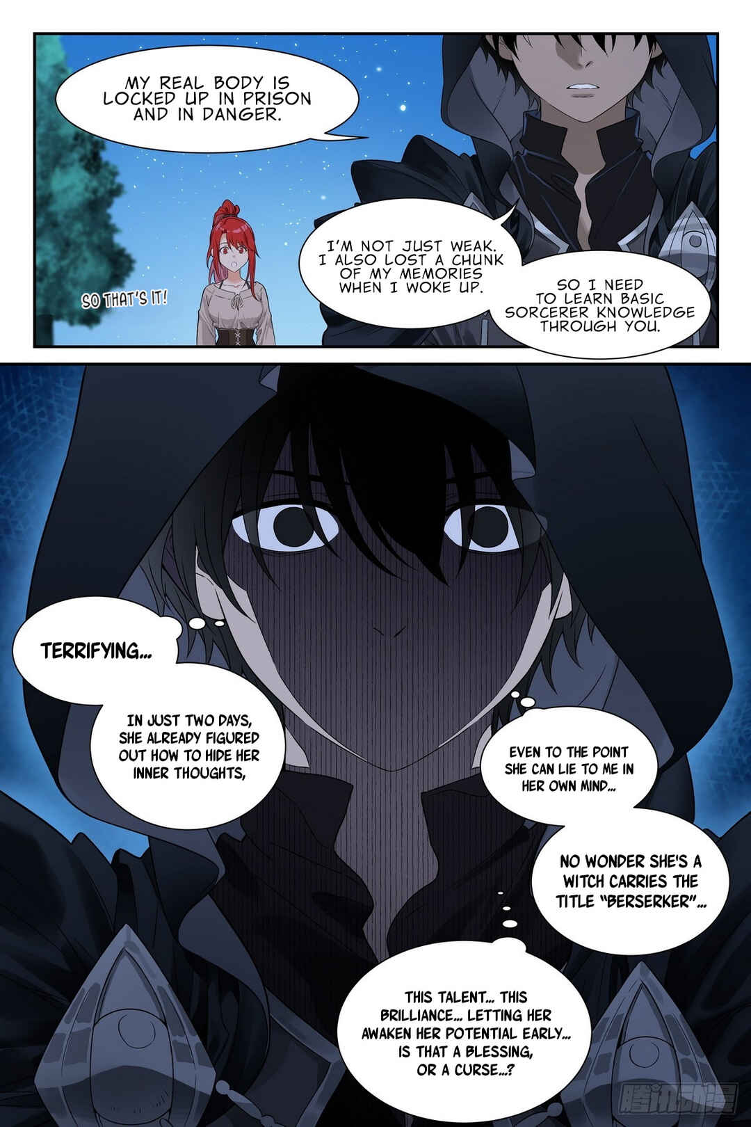 Shùshī Shǒucè Chapter 24 - Page 21
