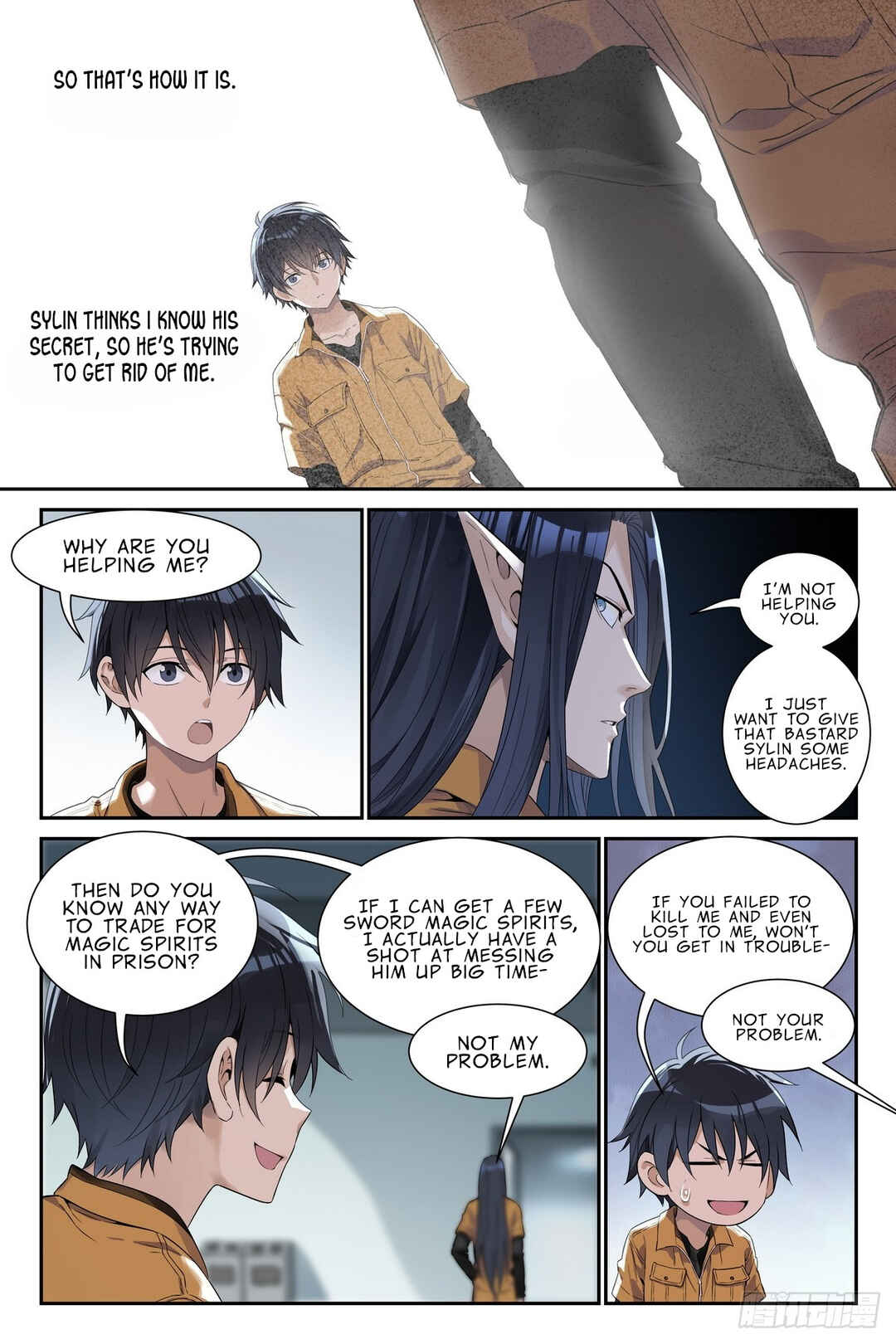 Shùshī Shǒucè Chapter 24 - Page 6