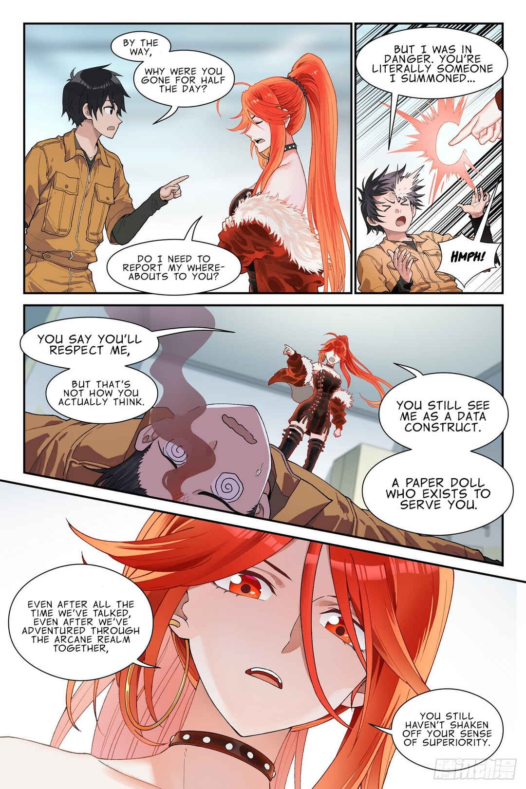 Shùshī Shǒucè Chapter 24 - Page 9