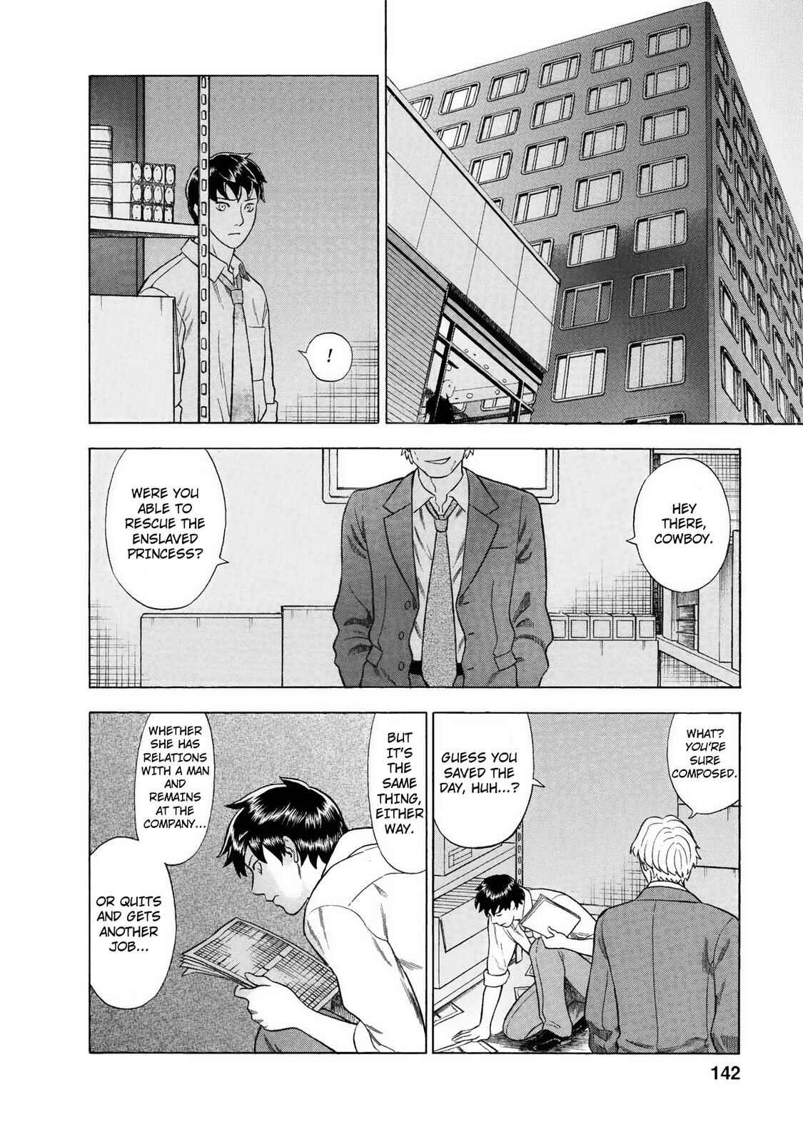 Tsumi to Batsu: A Falsified Romance Chapter 34 - Page 16