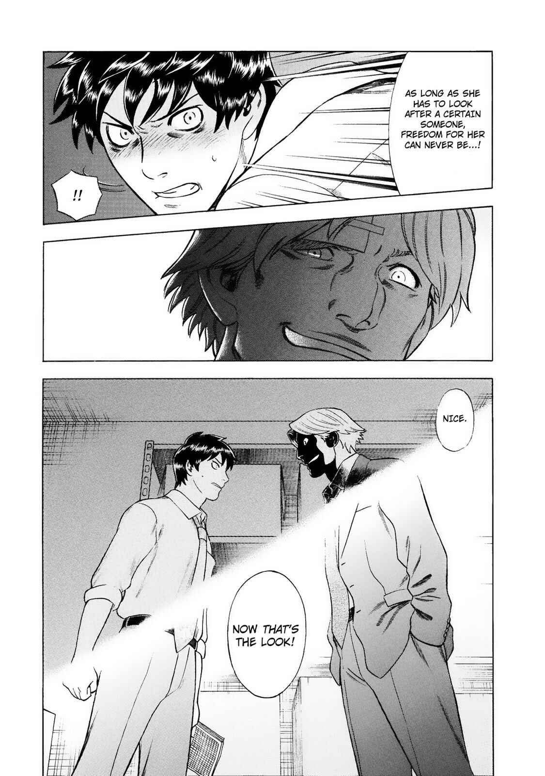 Tsumi to Batsu: A Falsified Romance Chapter 34 - Page 17