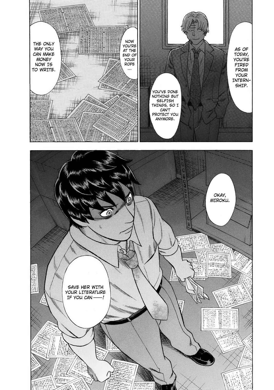 Tsumi to Batsu: A Falsified Romance Chapter 34 - Page 20