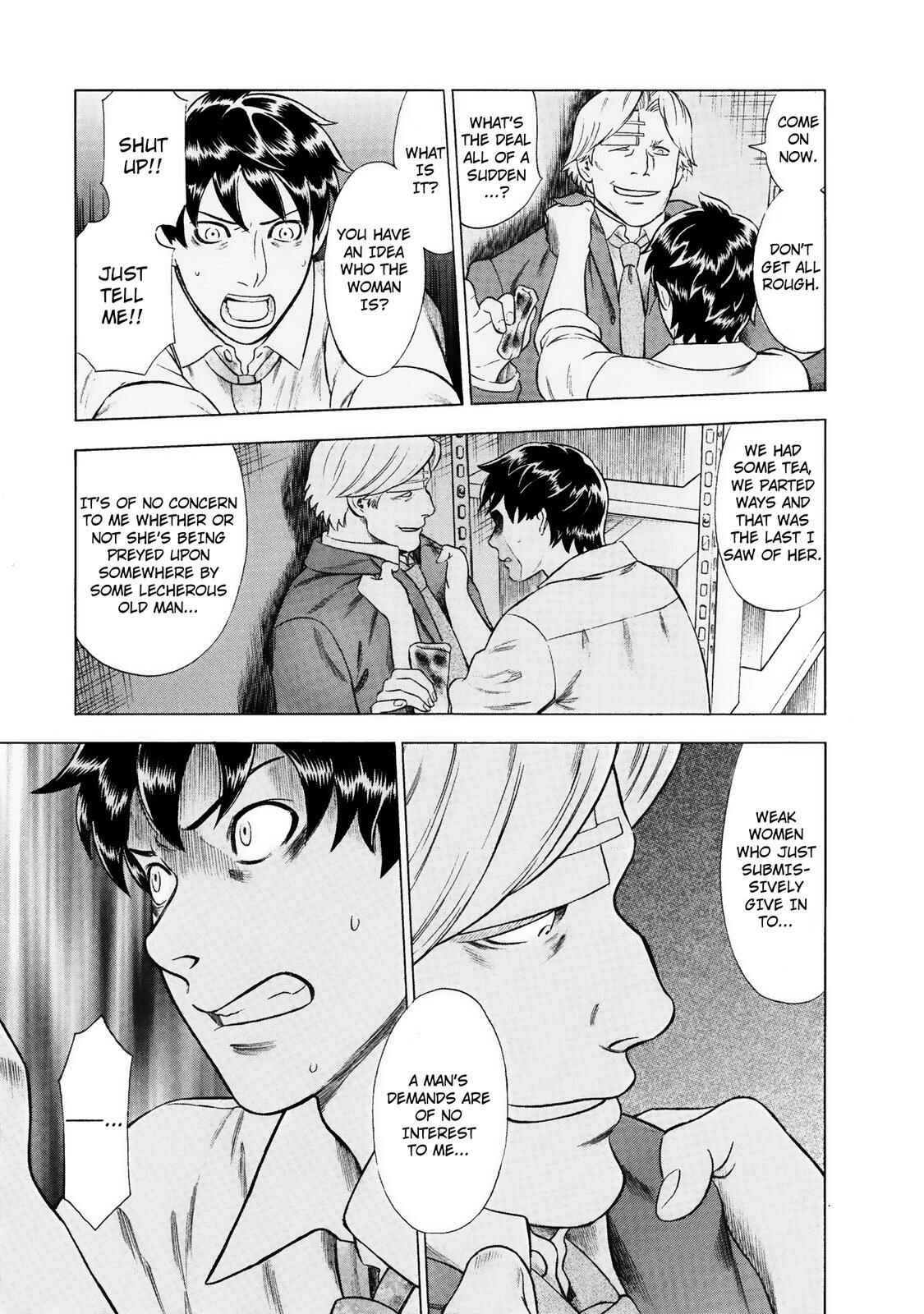 Tsumi to Batsu: A Falsified Romance Chapter 34 - Page 3