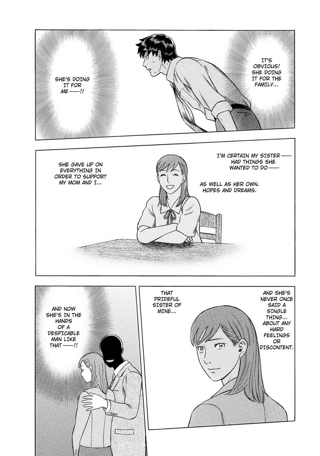 Tsumi to Batsu: A Falsified Romance Chapter 34 - Page 6