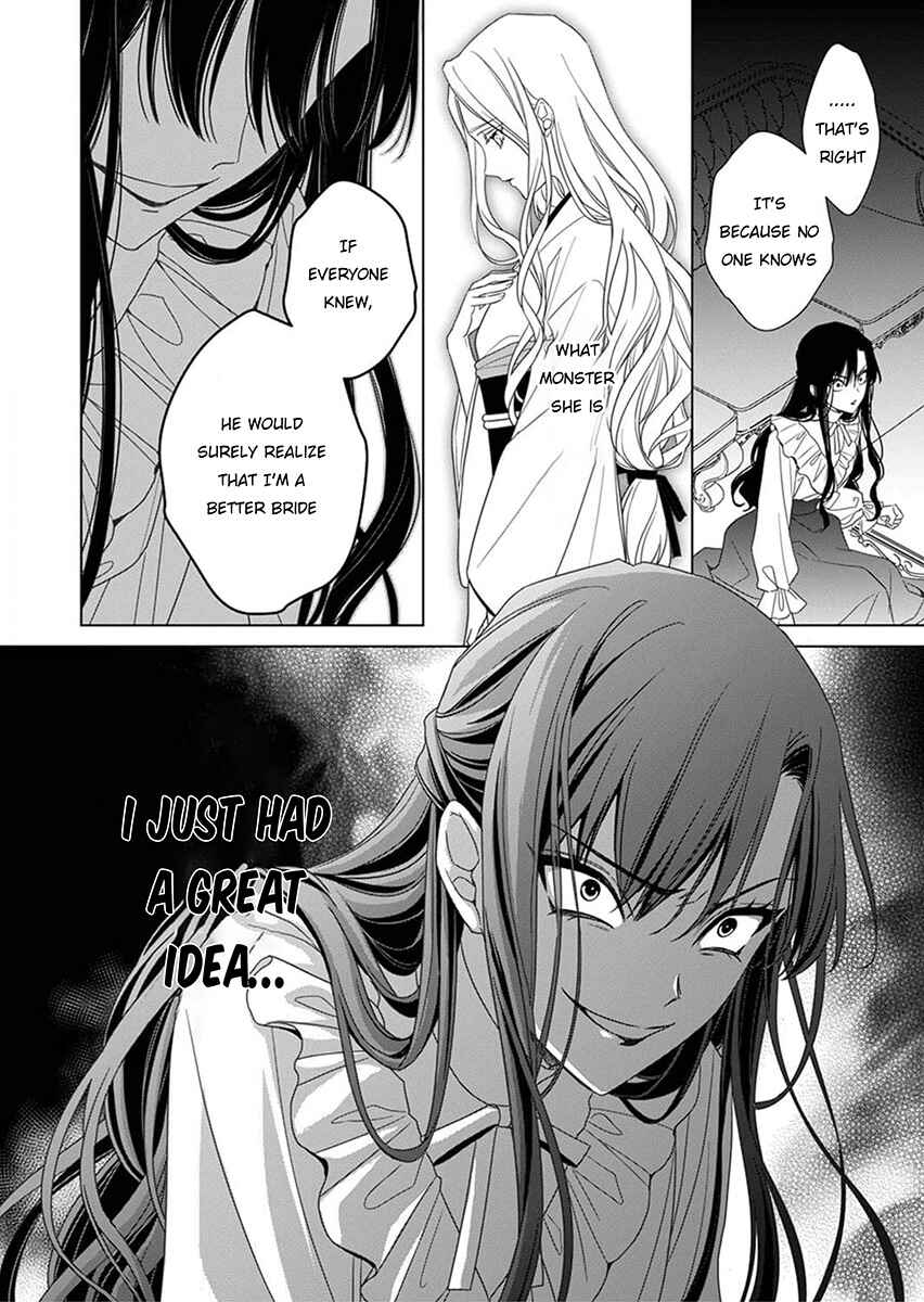 Kokuyou no Hanayome Chapter 3 - Page 28