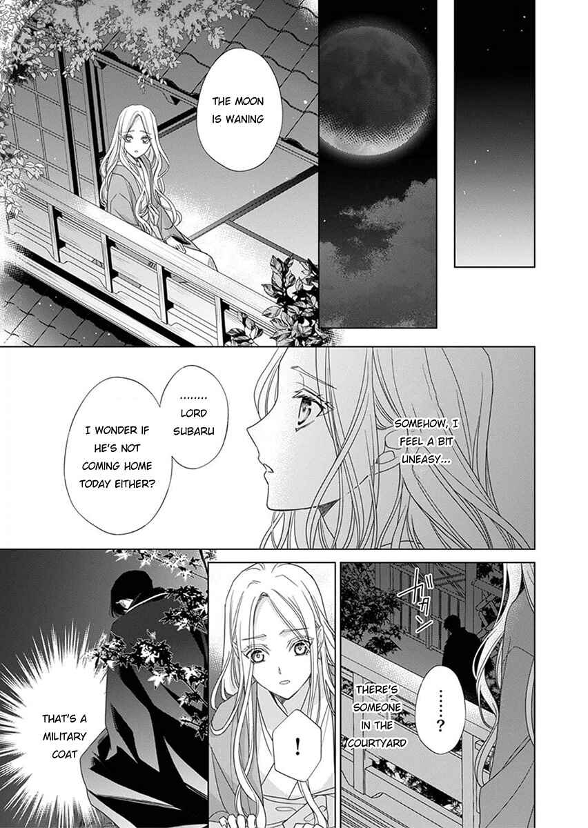 Kokuyou no Hanayome Chapter 3 - Page 29