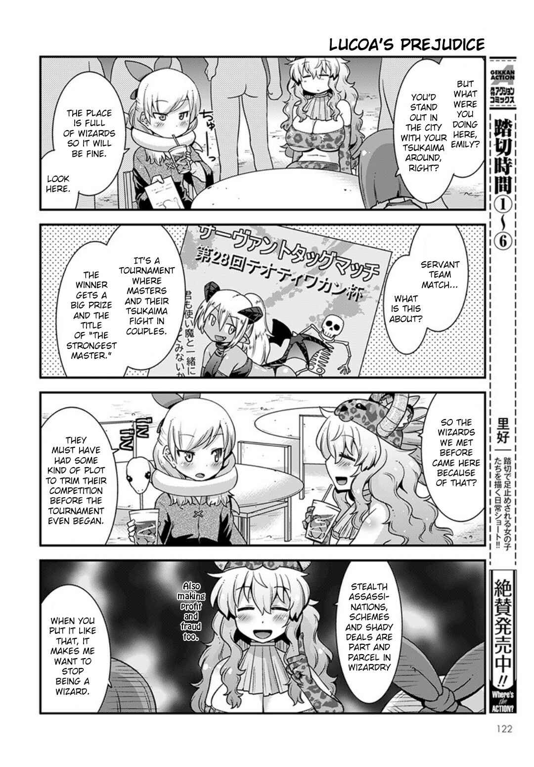 Kobayashi-san Chi no Maid Dragon - Lucoa wa Boku no ×× Desu Chapter 15 - Page 10