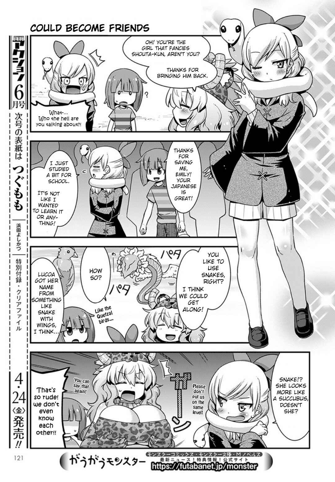 Kobayashi-san Chi no Maid Dragon - Lucoa wa Boku no ×× Desu Chapter 15 - Page 9