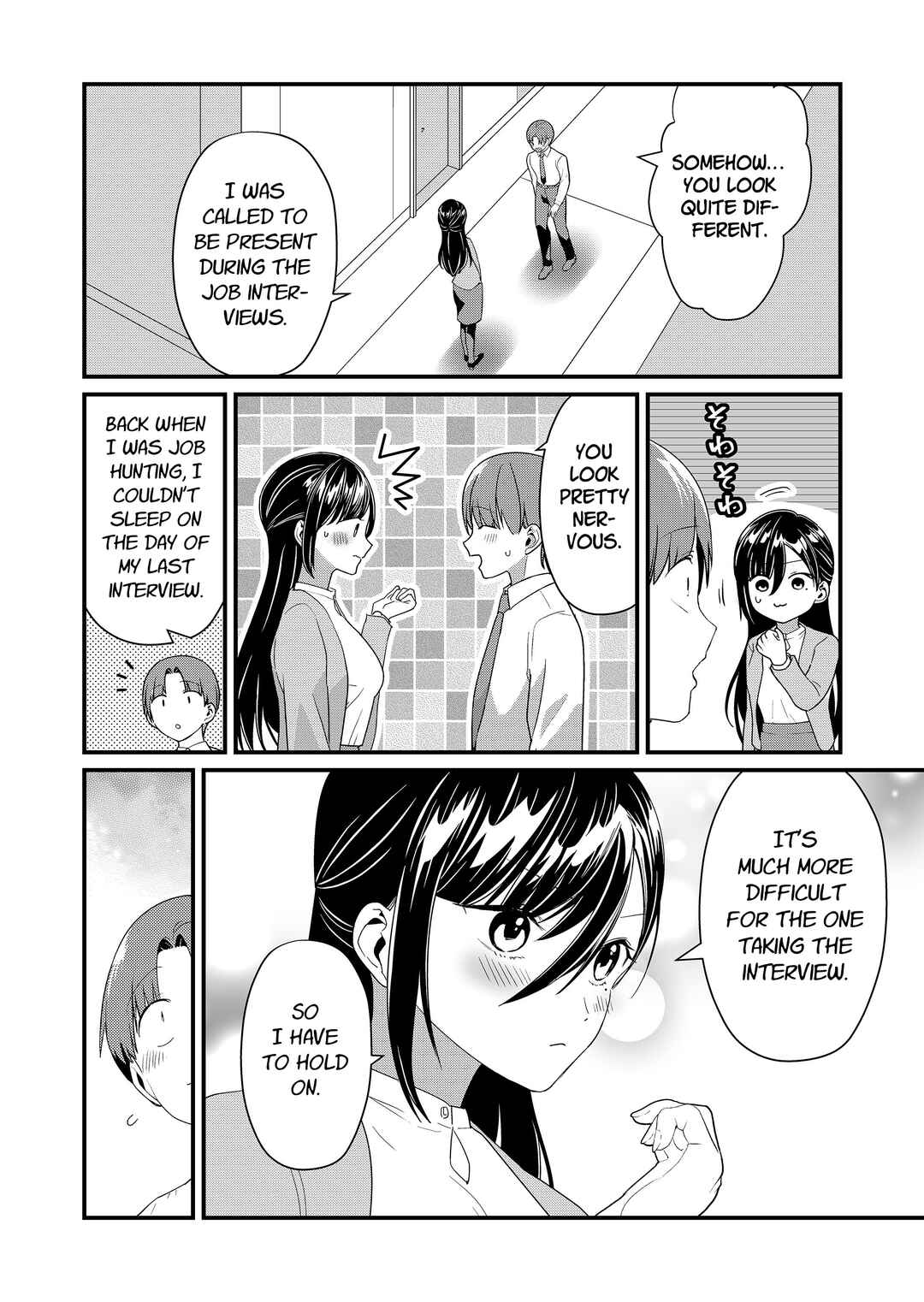 Tokimori-san ga Muboubi desu!! Chapter 54 - Page 3