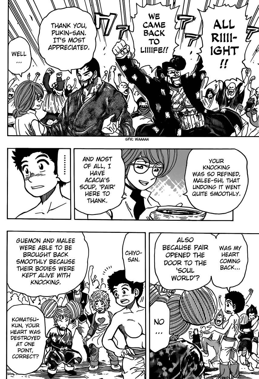 TORIKO Chapter 321 - Page 11
