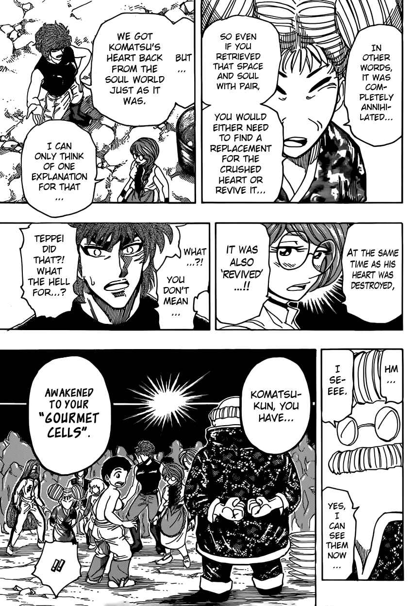TORIKO Chapter 321 - Page 12
