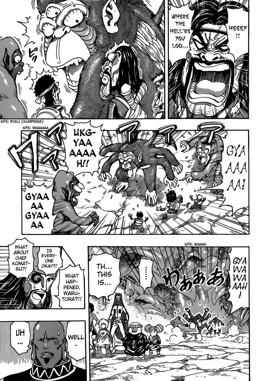 TORIKO Chapter 321 - Page 3