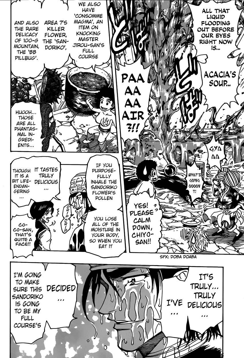 TORIKO Chapter 321 - Page 5