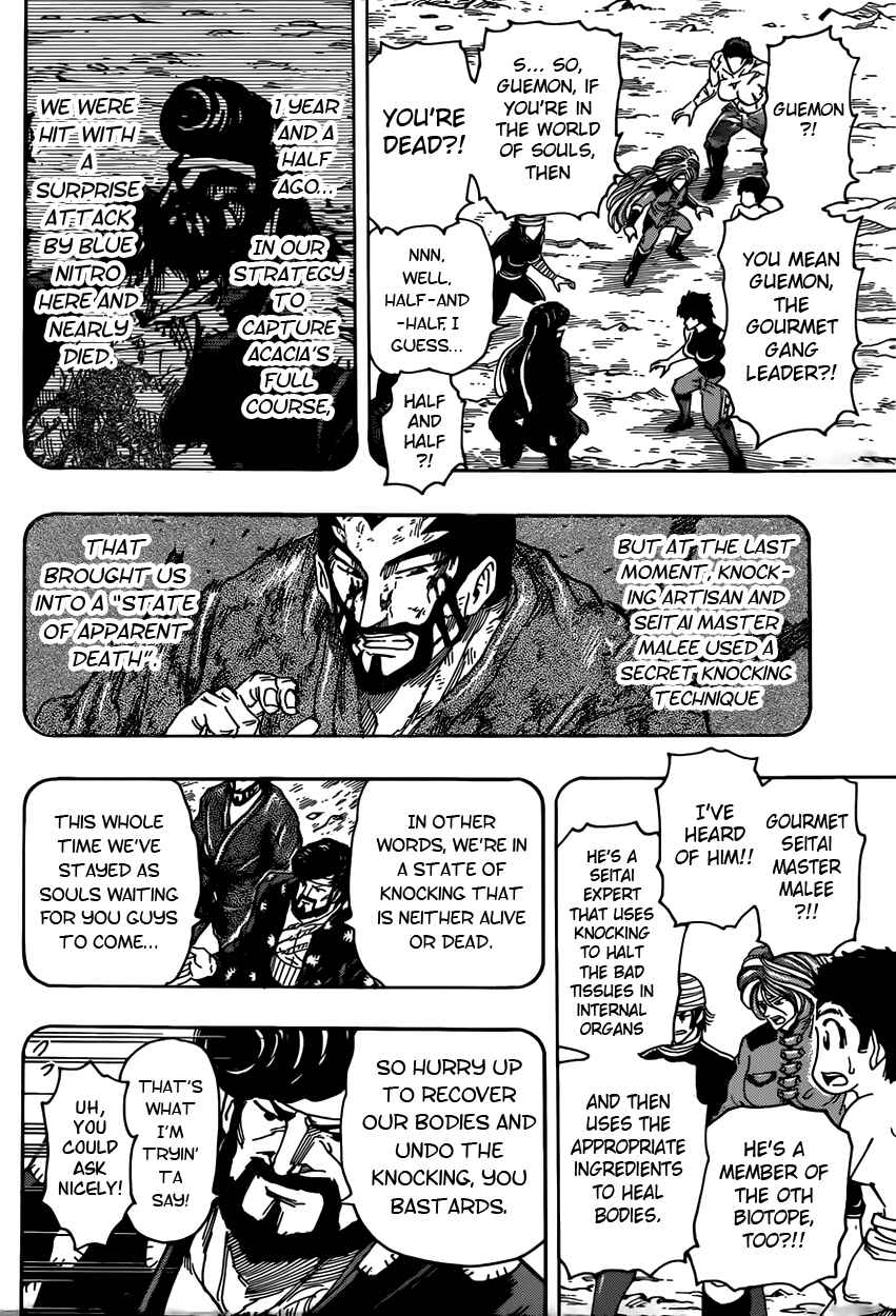 TORIKO Chapter 321 - Page 9
