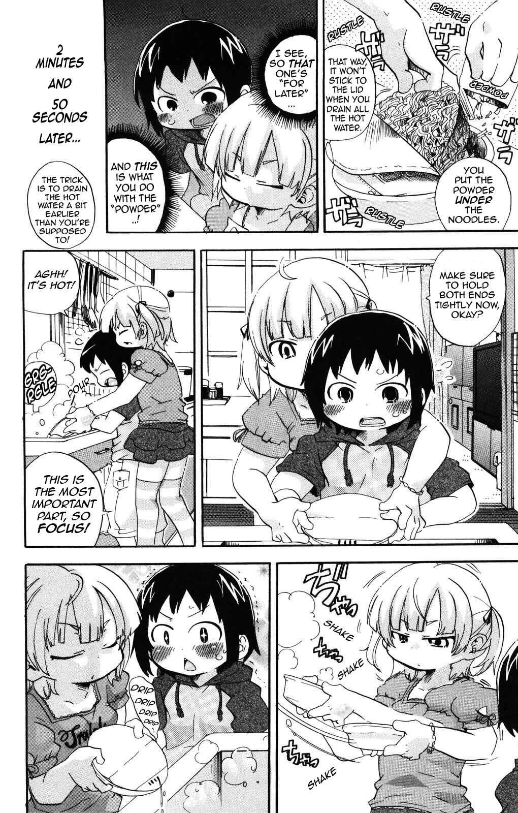 Mitsudomoe Chapter 143 - Page 6