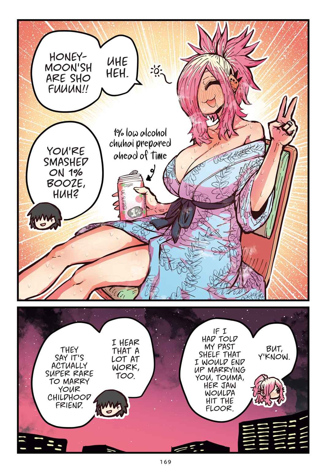 Jimoto ni Kaettekitara Osananajimi ga Kowareteta Chapter 50.10 - Page 5