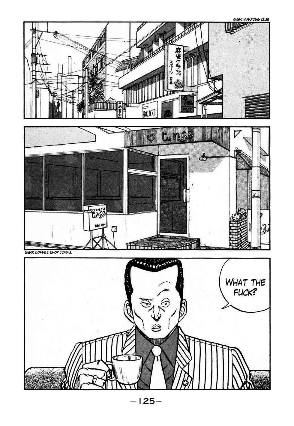 Be-bop High School Chapter 46 - Page 21